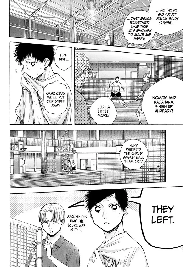 Blue Box Chapter 49 image 12_optimized